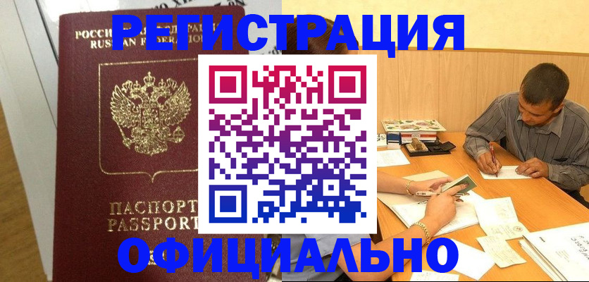 форма 3 в Кулебаки